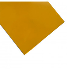 G-10 Dark Yellow 125x300x0.76mm