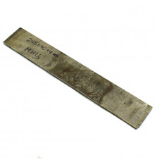 Blank for bolster nickel silver MNTs15-20 248х40х4mm