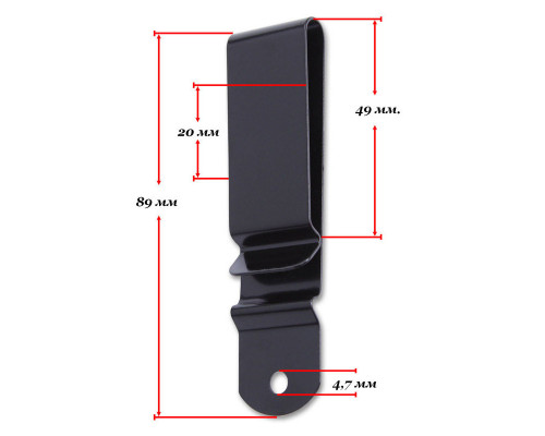 Belt clip black model No. 1 Heavy Duty