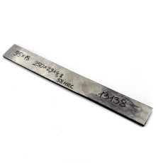  Strip steel 95x18 58HRC 250х29х4.8mm (heat treated)