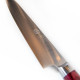 Takamura Petty Migaki SG2 130мм кухонний японський ніж