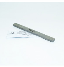 Алмазний брусок на металевому зв'язуванні, 125х12х5 мм Зернистість 80/63 мкм