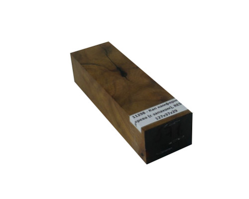 Stabilized wood bar Cap camphor, RESINOL, 127x37x29