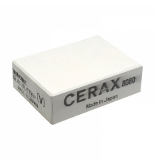 Stone Suehiro Cerax 8080 (8000grit) 73x55x22mm small