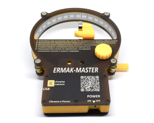 Laser sharpening angle meter Master