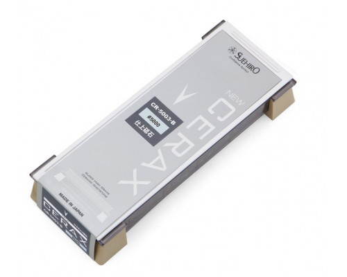 Suehiro New Cerax 5000 183x63x20mm (CR-5003-B) gray