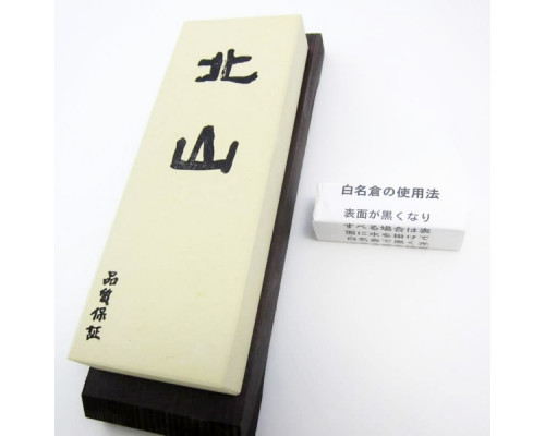 Japanese whetstone Kitayama 8000 grit OTN-KT8000