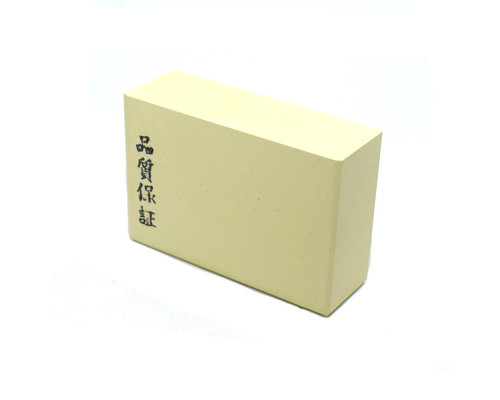 Stone Kitayama OTN-KT8000 8000grit 70x50x25mm small