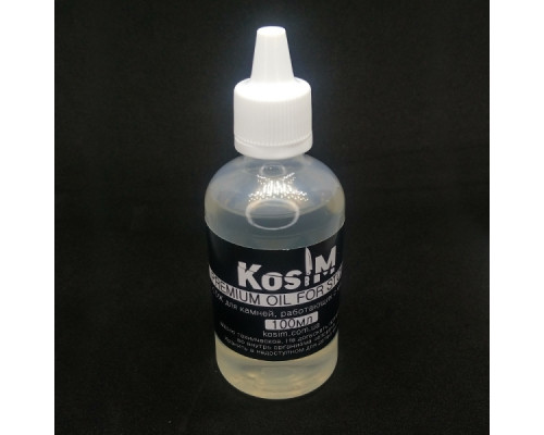 Kosim oil (100 ml)