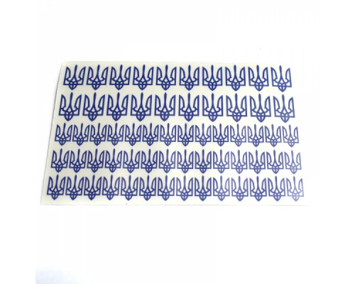Stencils for etching Coat of arms of Ukraine 62pcs
