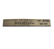Strip steel 95x18 58HRC 200x32x3.5mm (heat treated) (No. 17)