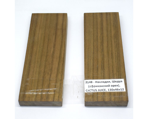 Stabilized wood Overlays Shedua (African walnut) CACTUS JUICE 130x46x12