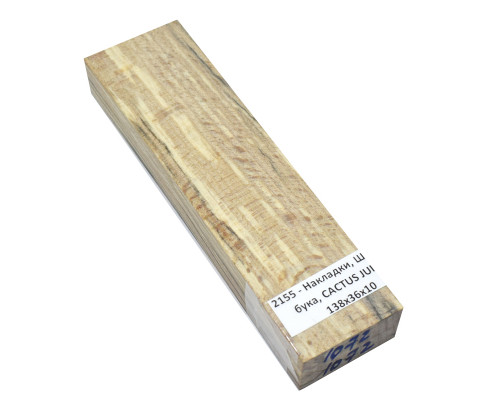 Preserved wood Fingerboards Beech spatula CACTUS JUICE 138x36x10