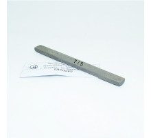 Diamond bar on a metal bond, 125x12x5 mm Grain size 7/5 microns