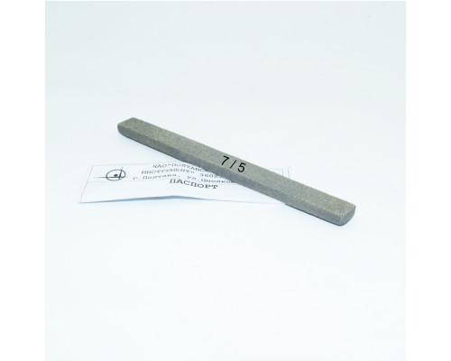 Diamond bar on a metal bond, 125x12x5 mm Grain size 7/5 microns