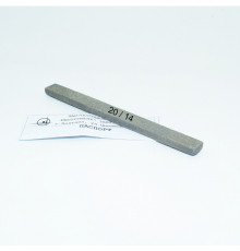Diamond bar on a metal bond, 125x12x5 mm Grain size 20/14 microns