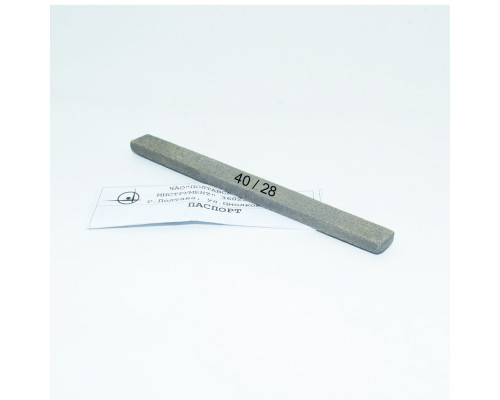 Diamond bar on a metal bond, 125x12x5 mm Grain size 40/28 microns