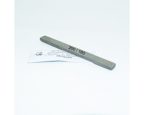 Diamond bar on a metal bond, 125x12x5 mm Grain size 200/160 microns