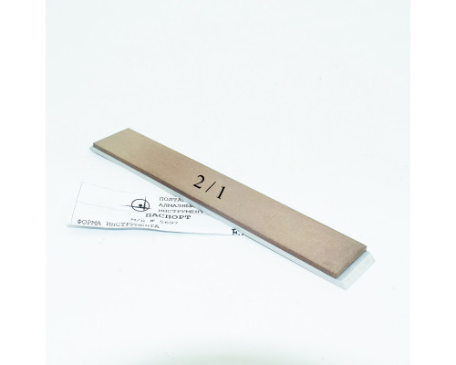 Elbor bar on an organic binder, 150x25x5 mm Grain size 2/1 micron