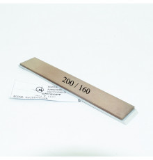 Elbor bar on an organic binder, 150x25x5 mm Grain size 200/160 microns