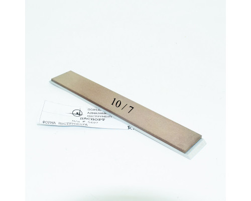 Elbor bar on an organic binder, 150x25x5 mm Grain size 10/7 microns