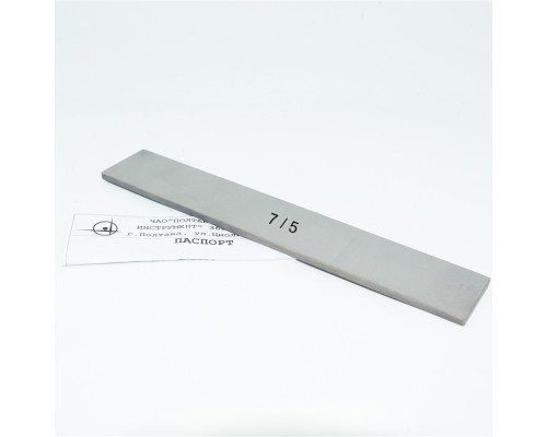 Diamond bar on a metal bond, 150x25x3 mm Grain size 7/5 microns