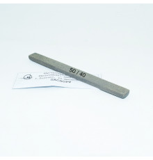 Diamond bar on a metal bond, 125x12x5 mm Grain size 50/40 microns