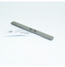 Diamond bar on a metal bond, 125x12x5 mm Grain size 63/50 microns
