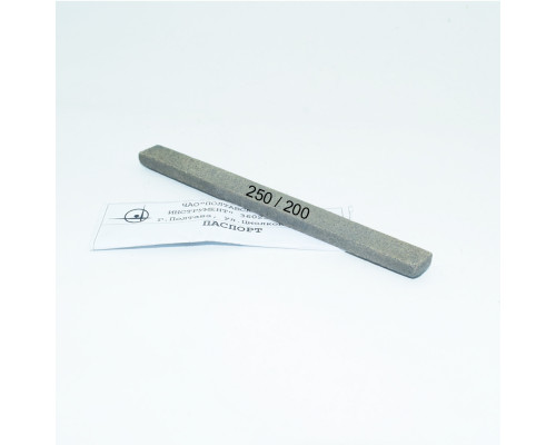Diamond bar on a metal bond, 125x12x5 mm Grain size 250/200 microns