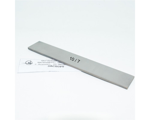 Diamond bar on a metal bond, 150x25x3 mm Grain size 10/7 microns