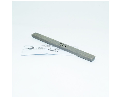 Diamond bar on a metal bond, 125x12x5 mm Grain size 5/3 microns