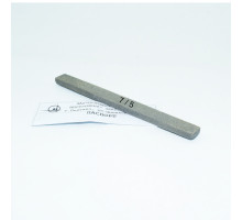 Elbor bar on a metal bond, 125x12x5mm (7/5 microns)