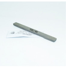 Elbor bar on a metal bond, 125x12x5 mm Grain size 100/80 microns