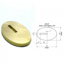 Bolster brass 34x22x4mm, with hole 12x2mm